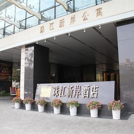 She&He Apartment Pearl River New Shore Store Cantão Exterior foto